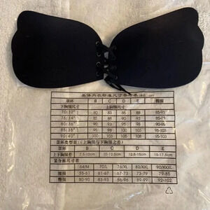 NWOT Invisible Self Adhesive Bra in Black, Size C